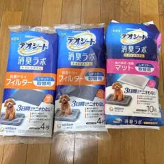 Item thumbnail for item 72b14cae-1e70-4a3c-be2e-c301b6d3d4a7