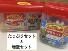 Item thumbnail for item af3fa32b-52aa-4a58-8d5a-fa280d9bfd37