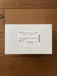 ローケツ筆(N) | 染料と染色材料の専門店 田中直染料店