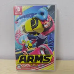 ARMS Nintendo Switch ソフト