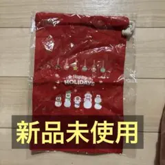 Nintendo HAPPY HOLIDAYS 巾着袋（非売品）