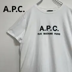 a46【A.P.C. 】 フリークスストア別注 ロゴ ホワイト Tシャツ 刺繍