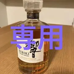 響