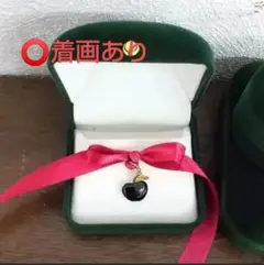 ♥️黒耀石ペンダントトップ/島根県隠岐の島産/林檎