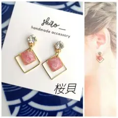 Item thumbnail for item ab784169-c05c-4423-90ed-4b10b6b06d77