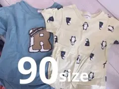 Tシャツセット2枚のまとめ売り