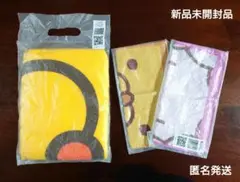 ミスタードーナツ　バスタオル　ハンドタオル　3枚セット ポンデライオン ミスド