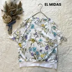 エルミダ 花柄裾リブ半袖Tシャツ コットン100% レトロ 日本製 総柄裾リブ