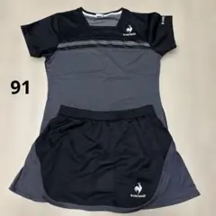 91 le coq sportif テニスウェアセット新品未使用