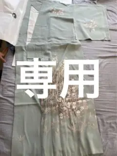 ますいわや 訪問着 二点