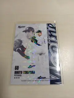 千葉ロッテ　売り子限定リアルトレカ　60 横山　キラカード仕様