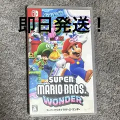 Nintendo Switchスーパーマリオブラザーズワンダー