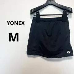 YONEX ヨネックス M ブラック スカート　パンツ　スポーツ　バドミントン