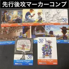 ヴァイス/先攻後攻マーカー/Toy Story 30YEAR トイストーリー