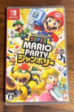 SUPER MARIO PARTY (Nintendo Switch)