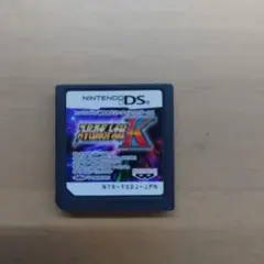 スーパーロボット大戦K