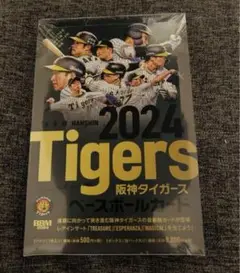 2025年最新】島田海吏 ユニフォームの人気アイテム - メルカリ