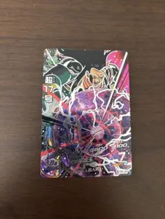 Item thumbnail for item 96d52e2c-1a37-4b3c-90c7-67d614de3d2d