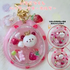 Item thumbnail for item 0ff39f00-52b0-4018-828a-1985682155bf