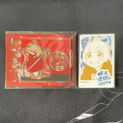 【匿名配送】ジャンプ+展 姫様拷問の時間です セット