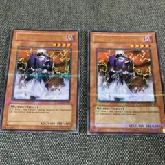 遊戯王　魔装機関車デコイチ2枚　パラレル　ホビーリーグ　HL
