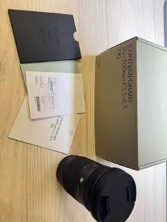 Item thumbnail for item 4f9a99d2-19f4-4a1b-b3be-9d610a209ad0