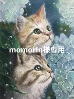 雨の雫　ハンドメイドパステル画　絵画アート原画