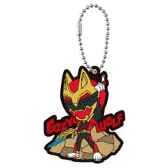 ゴジュウウルフ スーパー戦隊シリーズレジェンドカプセルラバーマスコットvol.2
