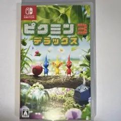 Switch ピクミン3 デラックス