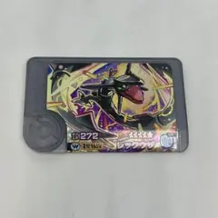 ポケモンフレンダ スーパートレジャー 黒いレックウザ ★5 T Pokémon