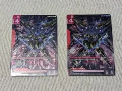 【ガンダムカードゲーム】LR クシャトリヤ 2枚セット