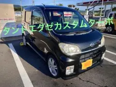 タントエグゼカスタムターボ