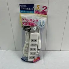 ELPA エルパ コンパクトタップ 電源タップ 5個口 2m ホワイト
