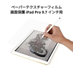 Item thumbnail for item add85118-8456-42a6-a252-1ed10e33c6d1