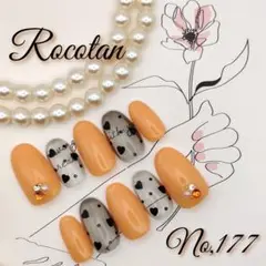★【No,177】ネイルチップ サイズ/チップ変更可