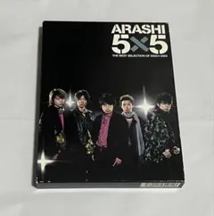 嵐　5×5　THE BEST SELECTION OF 2002←2004