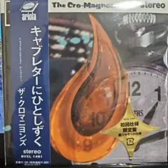 Item thumbnail for item 3d80548e-5803-4f17-9580-dafca1fc10f2