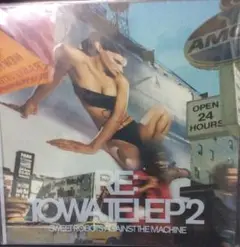 RE:TOWA TEI EP1 新品 激レア kaws 新品未開封 m39179478657_1.jpg?1693023896
