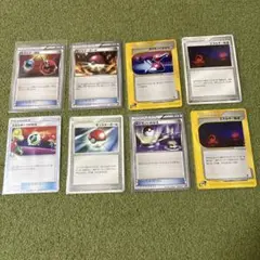 ポケモンカード 汎用 旧レギュレーション 8枚