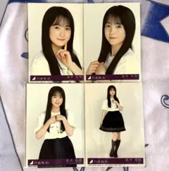 乃木坂46 鈴木佑捺 Same numbers 封入 生写真4枚 コンプ