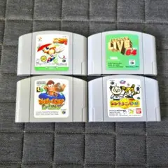N64　ディディーコングレーシング　Jリーグライブ64　実況パワフルプロ野球6