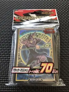 遊戯王 OCG カードプロテクター スリーブ ブラック・マジシャン