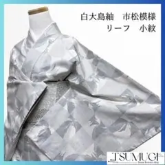 Item thumbnail for item 3d80e9bb-24b9-4035-9d80-a3cc851c4952