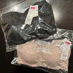 GUNZE KIREILABO ブラファンデ　サイズL 2色セット　新品タグ付き