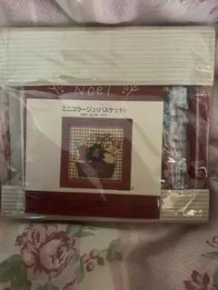 Item thumbnail for item d2bd8912-bb5e-49b6-b961-1e9b699d77f1