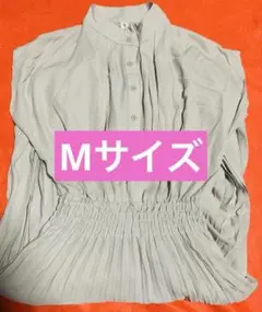 Item thumbnail for item d2e27b81-73b9-44b7-917c-23d75050cb8d