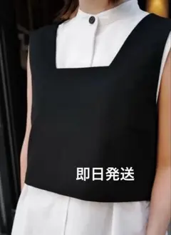 【24時間以内発送】Machatt CROPPED VEST クロップドベスト 24時間以内発送】Machatt CROPPED VEST クロップドベスト - メルカリ
