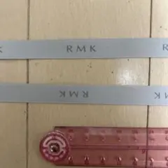 RMK リボン