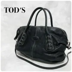 美品✨TOD'S ドッズ レザー ショルダー ハンドバッグ 黒 ブラック