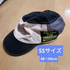 キャップSSサイズ